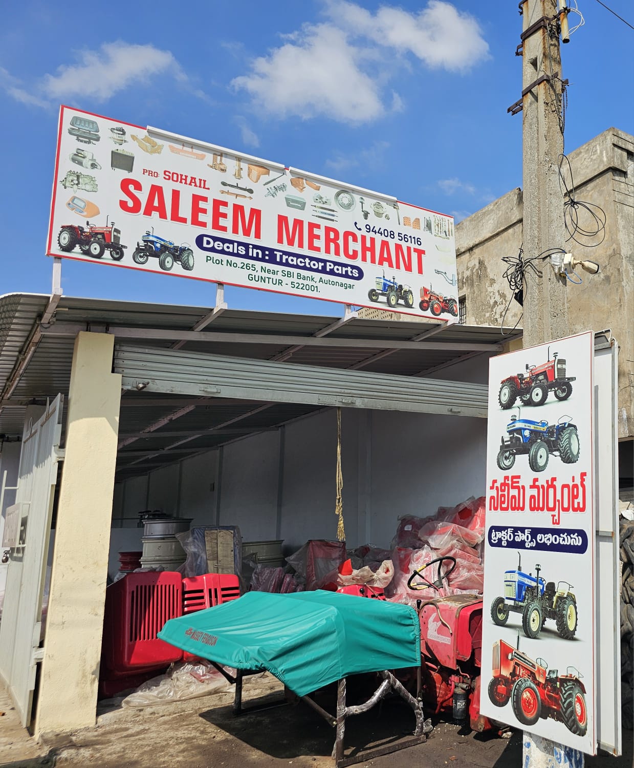 Saleem Merchant tractor spare parts store in Guntur